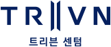 TRIVN 트리븐 센텀